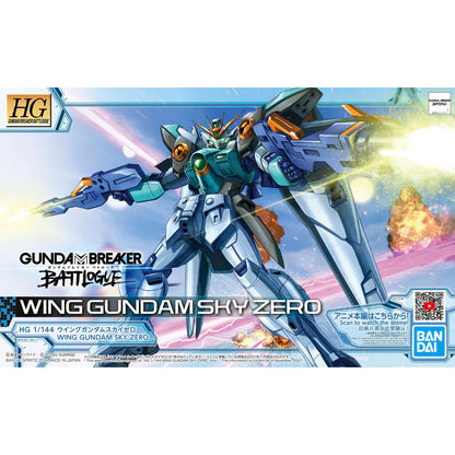 HG Wing Gundam Sky Zero
