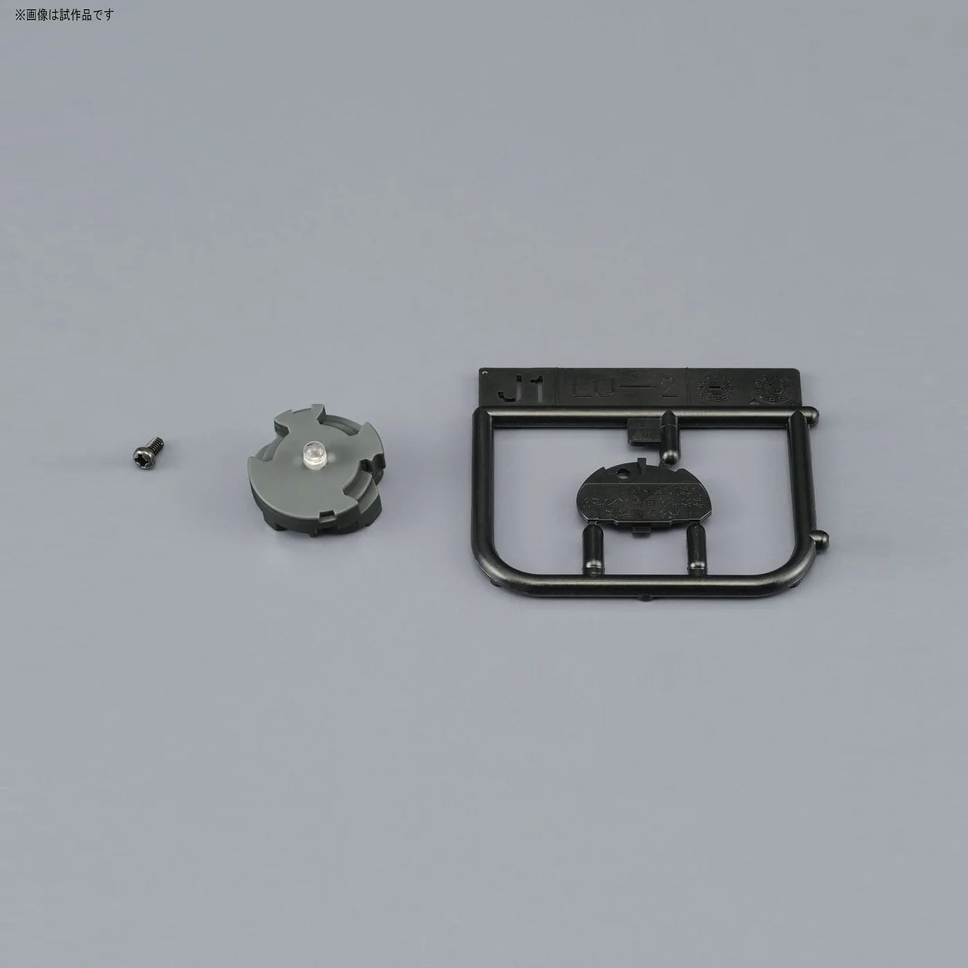 Yellow LED Unit