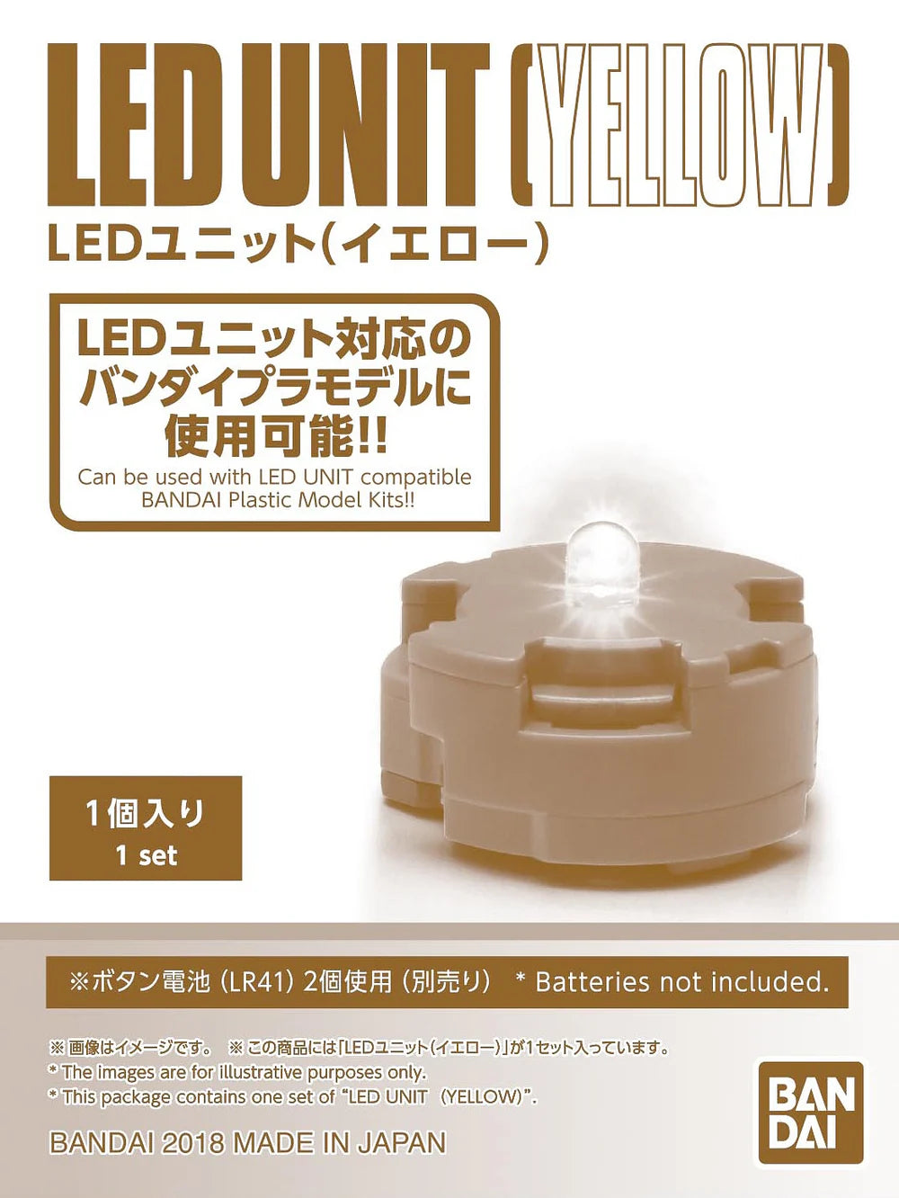 Yellow LED Unit
