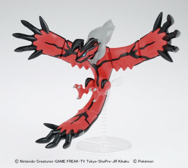 Yveltal - Pokemon Plamo Collection
