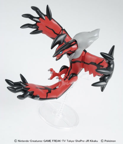 Yveltal - Pokemon Plamo Collection