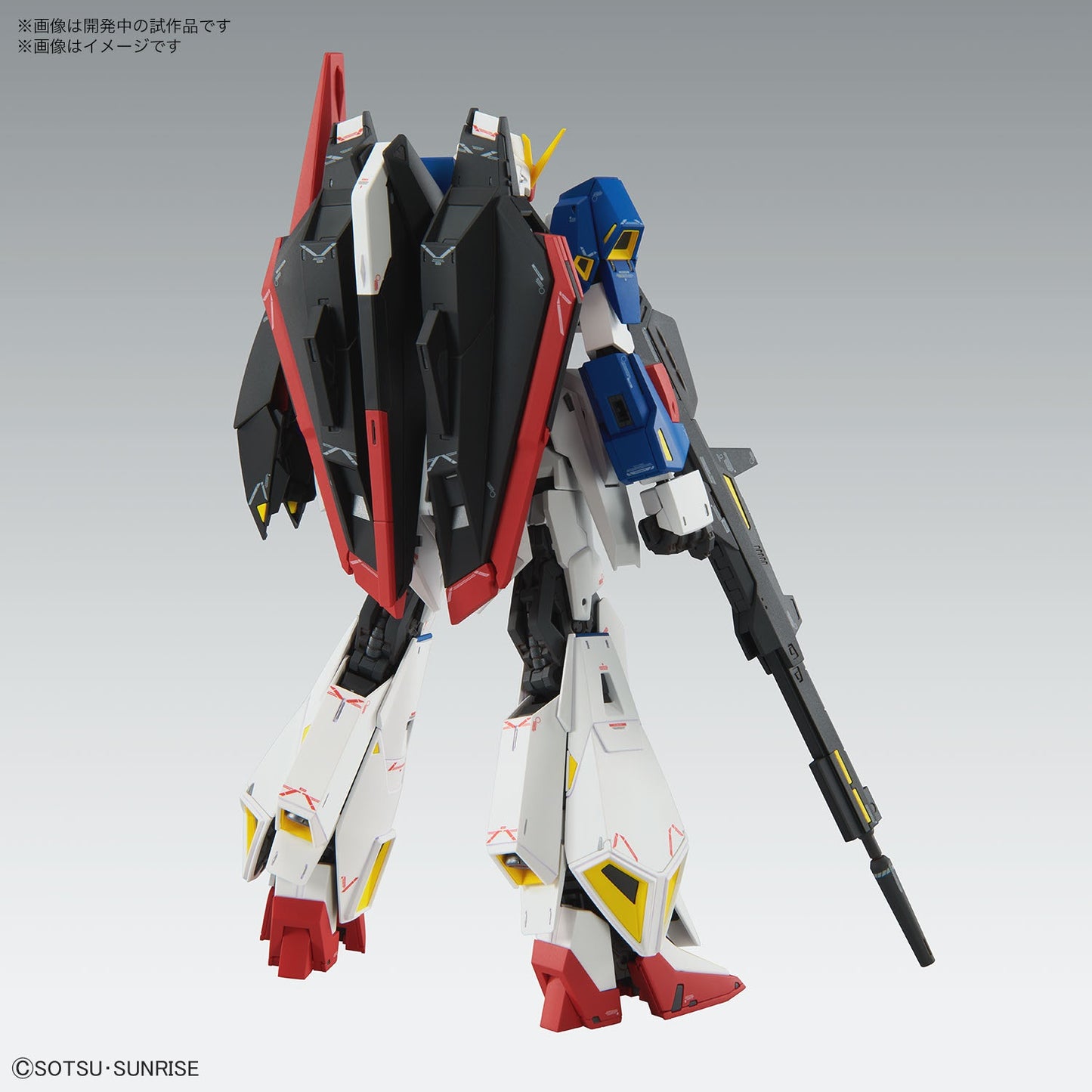 MG Zeta Gundam Ver. Ka