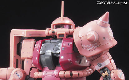 RG MS-06S Zaku II
