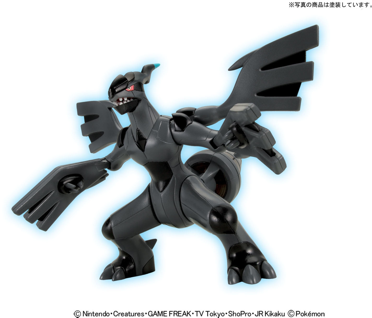 Zekrom - Pokemon Plamo Collection