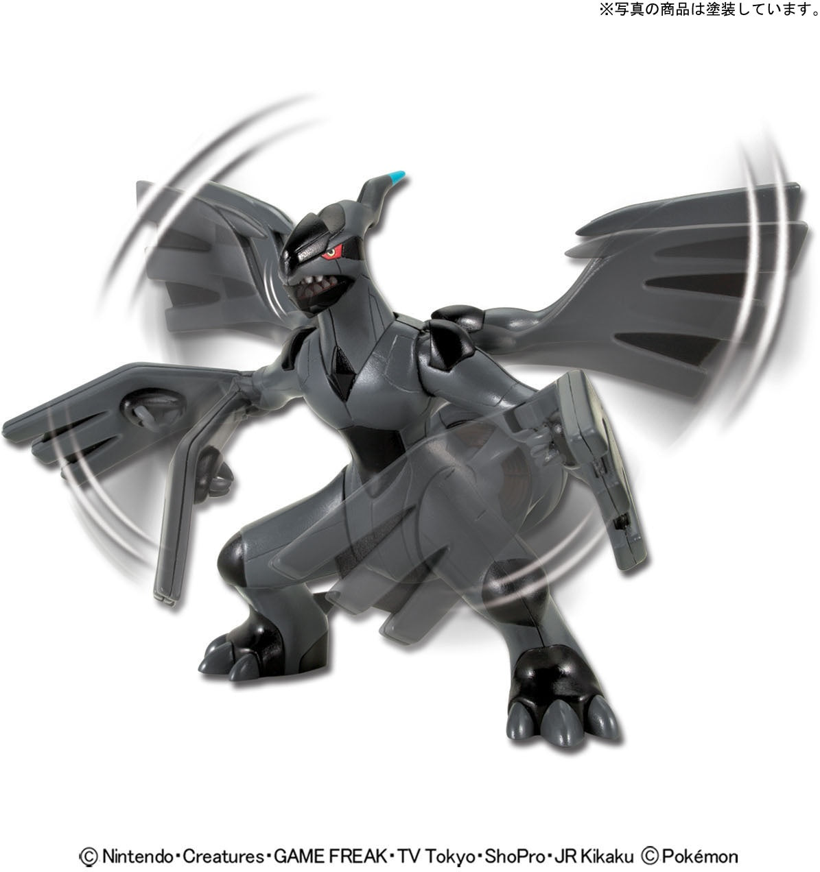 Zekrom - Pokemon Plamo Collection