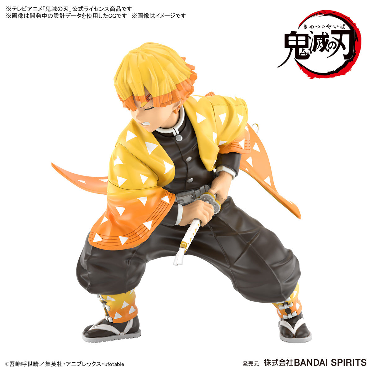 Agatsuma Zenitsu - Kimetsu Model
