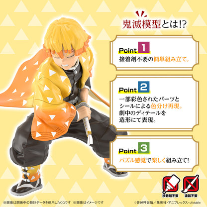 Agatsuma Zenitsu - Kimetsu Model