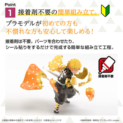 Agatsuma Zenitsu - Kimetsu Model