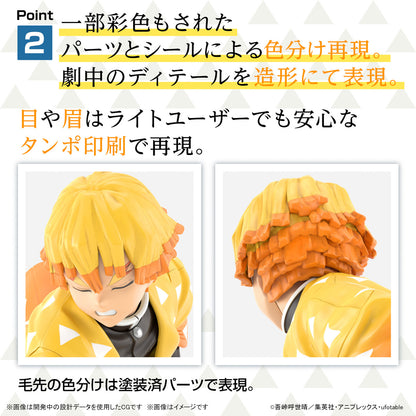 Agatsuma Zenitsu - Kimetsu Model