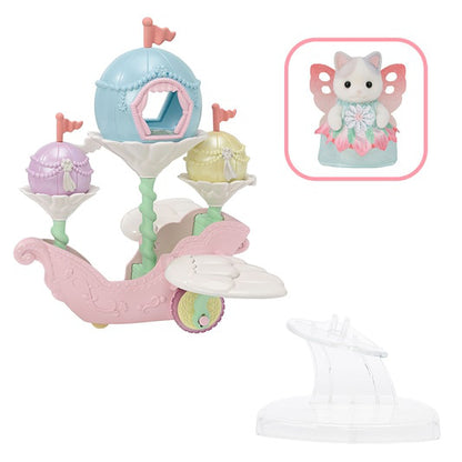 Calico Critters Dream Color of the Sky Airship