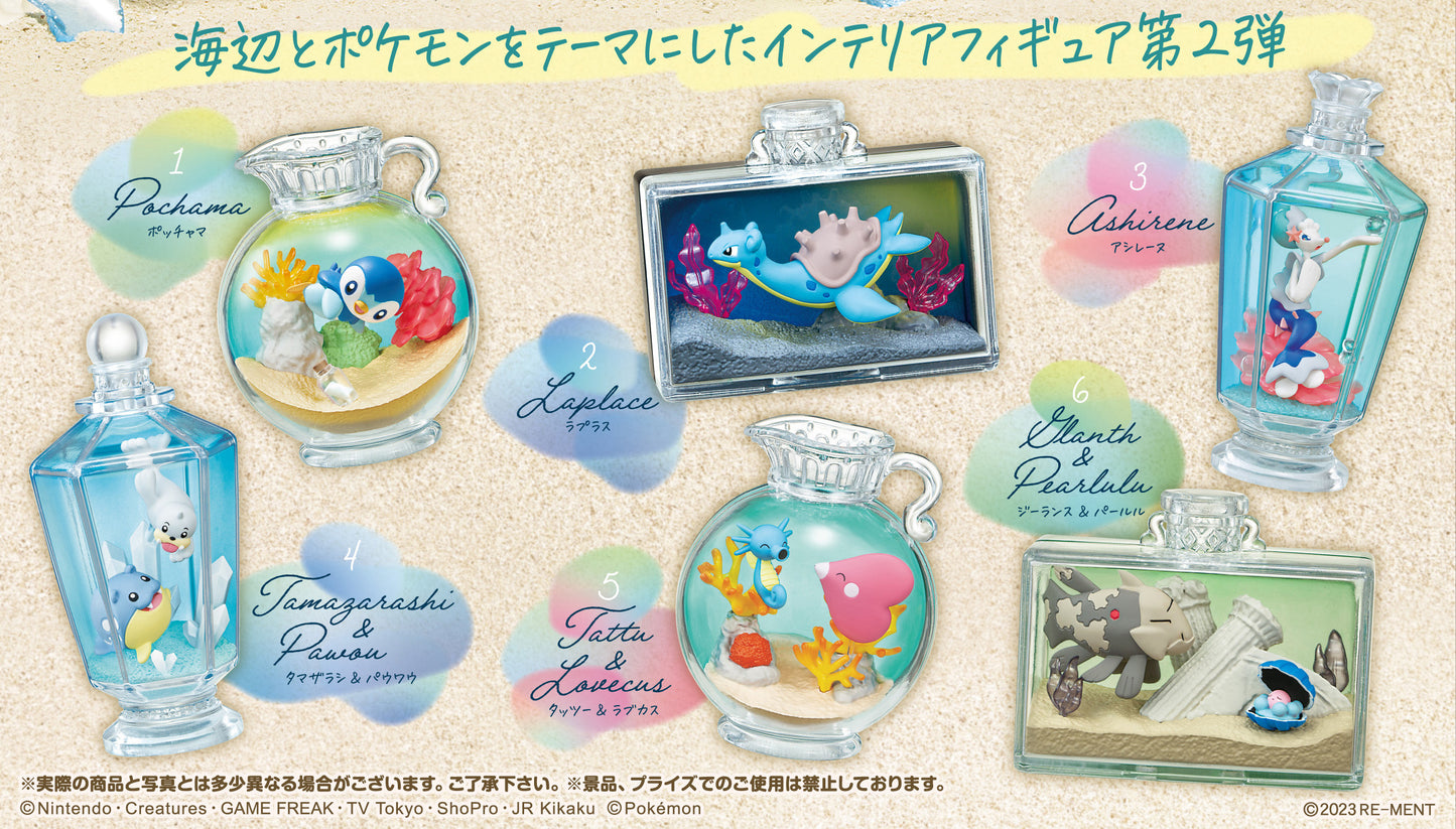 BLIND BOX Pokémon Acqua Bottle Collection 2: Memories of the Glittering Seaside