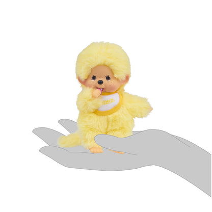 Monchhichi Colorful Beanies