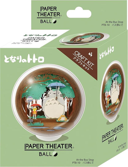 Studio Ghibli Paper Theater Ball At the Bus Stop
