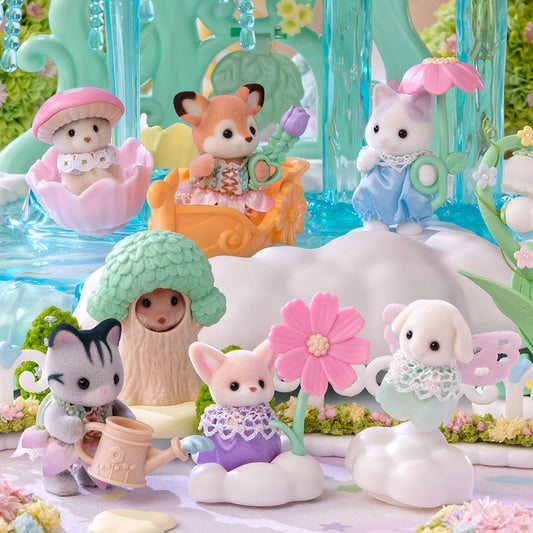 BLIND BOX- Sylvanian Families / Calico Critters Baby Collection Baby Flower Garden Friends Series