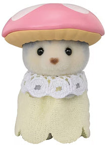 BLIND BOX- Sylvanian Families / Calico Critters Baby Collection Baby Flower Garden Friends Series