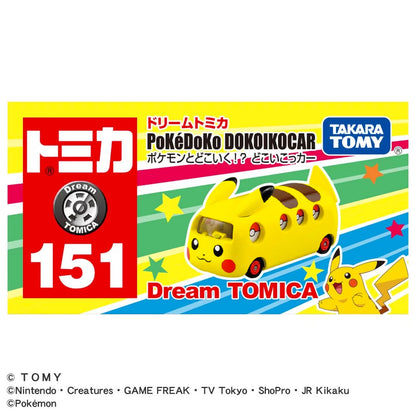 Dream Tomica No. 151 PoKeDoKo Dokoikocar