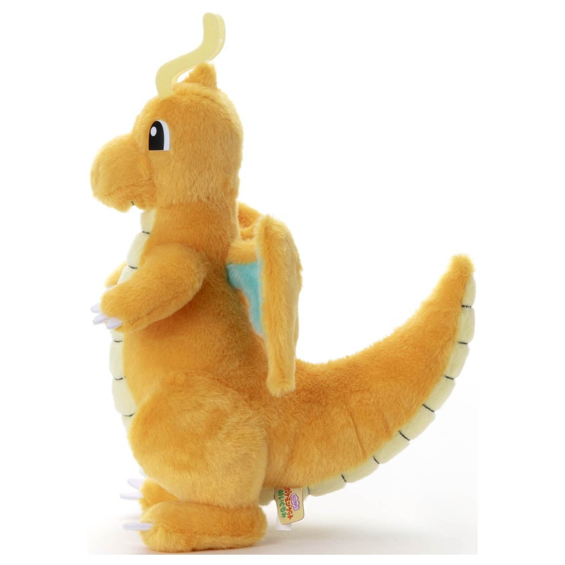 Pokémon Plush: You've decided! Pokémon Get Plush Dragonite