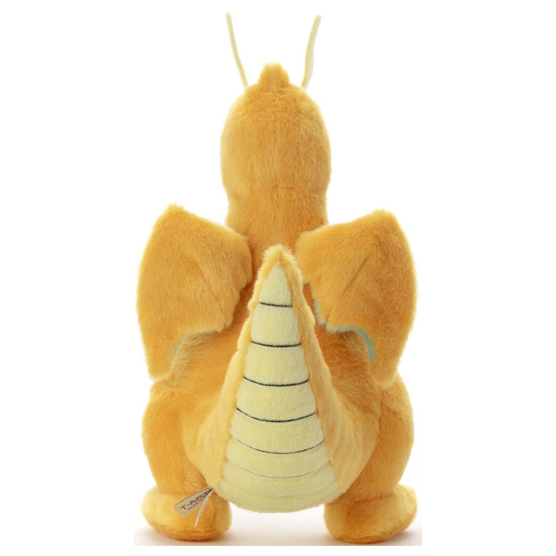 Pokémon Plush: You've decided! Pokémon Get Plush Dragonite