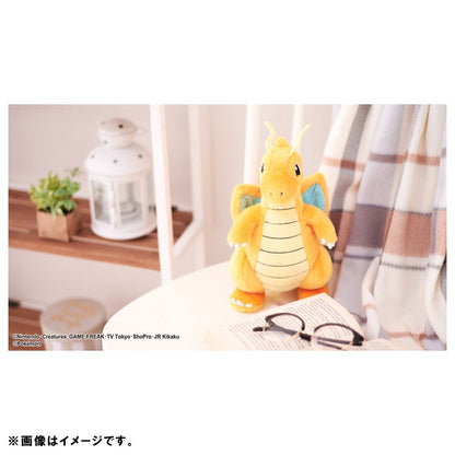 Pokémon Plush: You've decided! Pokémon Get Plush Dragonite