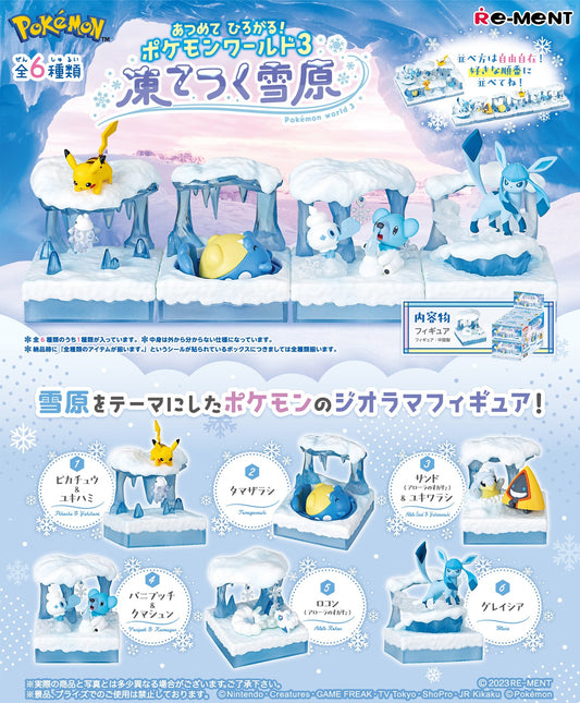 BLIND BOX Pokémon World 3 Frozen Snow Field