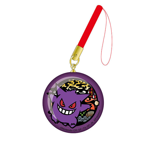 Pokémon Kirie Series Glass Netsuke Keychain