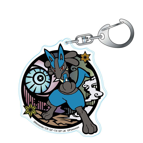 Pokémon Kirie Series Acrylic Keychain