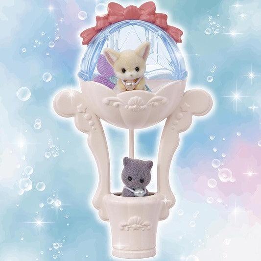 Sylvanian Families Yumeiro Mermaid Castle