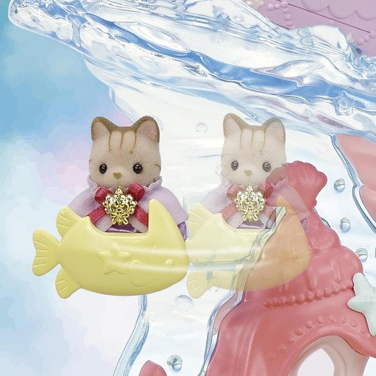 Sylvanian Families Yumeiro Mermaid Castle