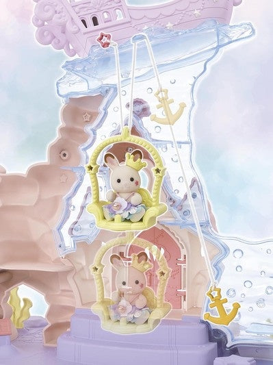 Sylvanian Families Yumeiro Mermaid Castle