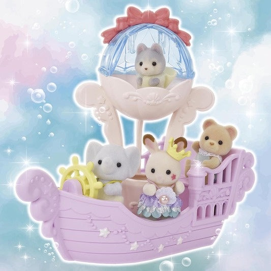 Sylvanian Families Yumeiro Mermaid Castle