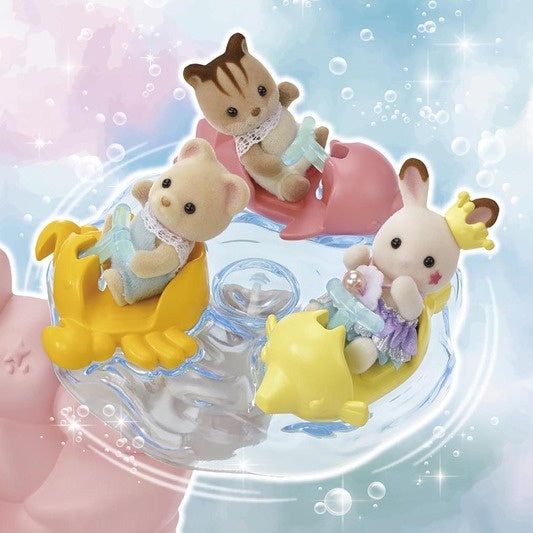 Sylvanian Families Yumeiro Mermaid Castle