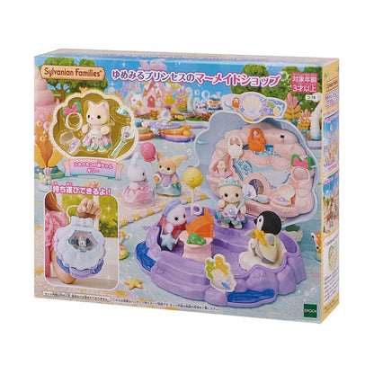 Calico Critters Yumemiru Princess Mermaid Shop