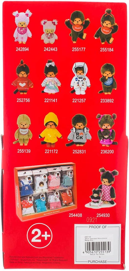 Monchhichi Beige Small Girl