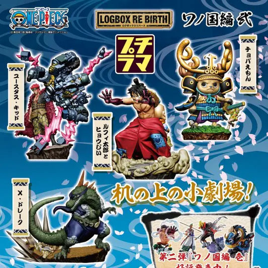 BLIND BOX Logbox Re Birth Wano Kuni Vol. 2 - One Piece