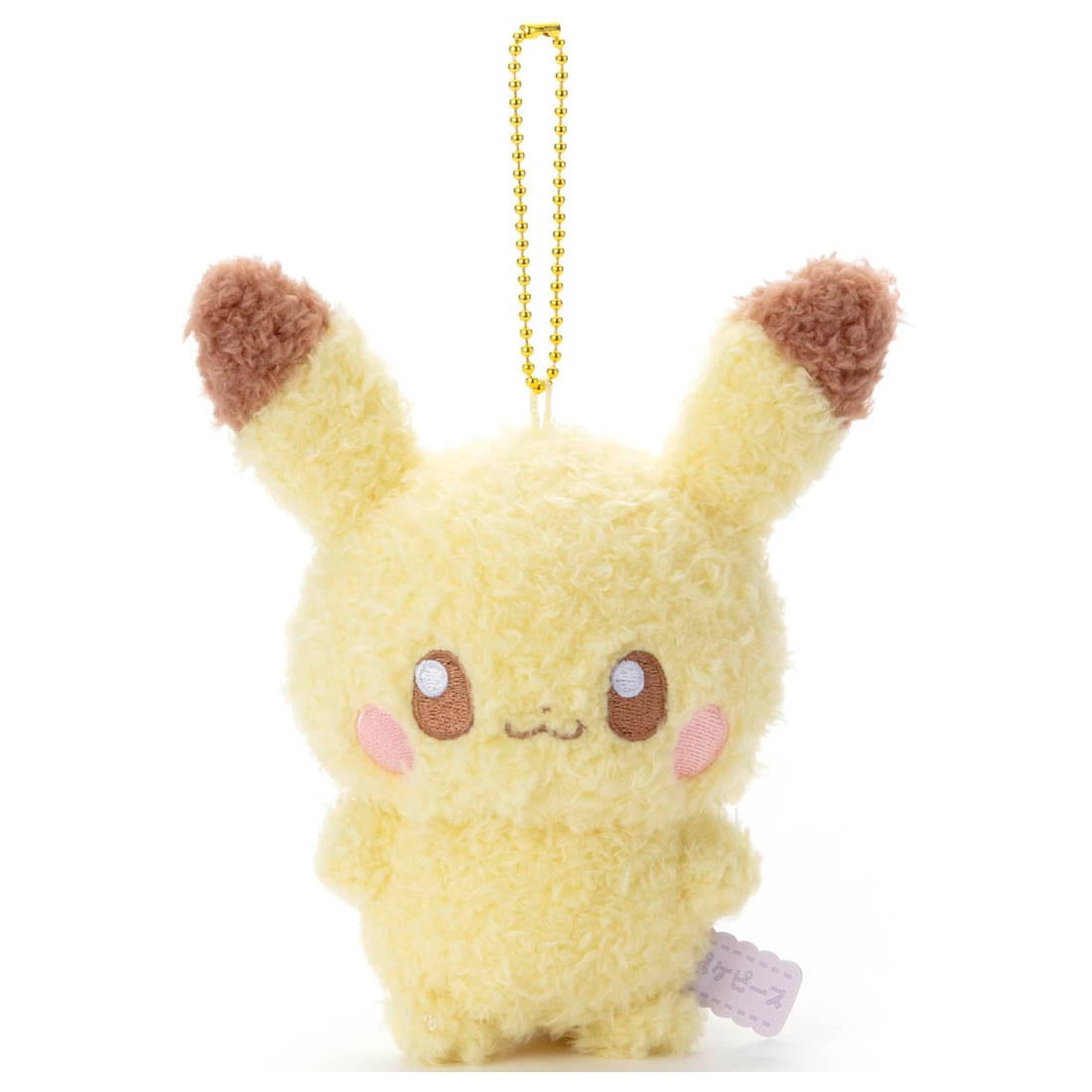 Pikachu Poke Peace Plush with Ball Chain