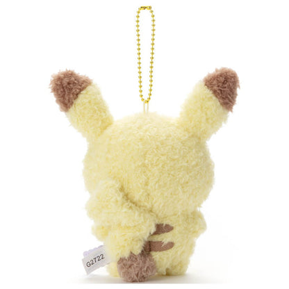 Pikachu Poke Peace Plush with Ball Chain