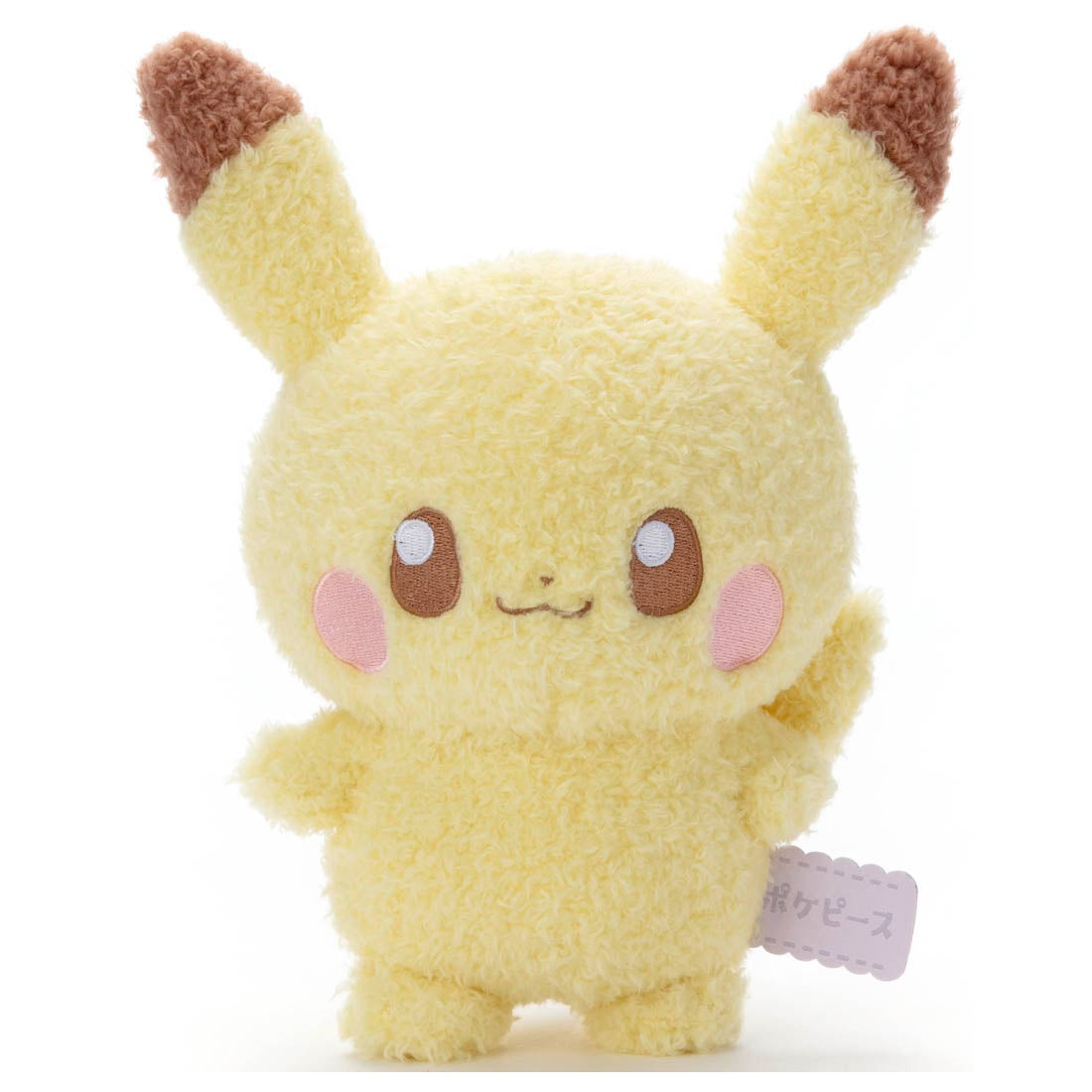Pokémon Peaceful Place Poke Peace Stuffed: Pikachu