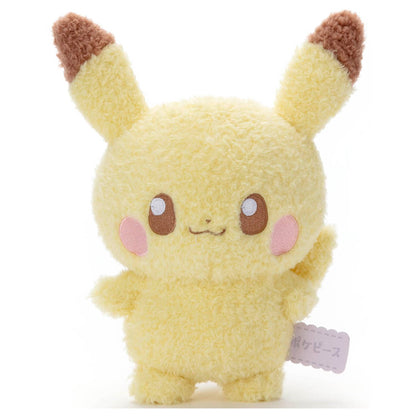 Pokémon Peaceful Place Poke Peace Stuffed: Pikachu