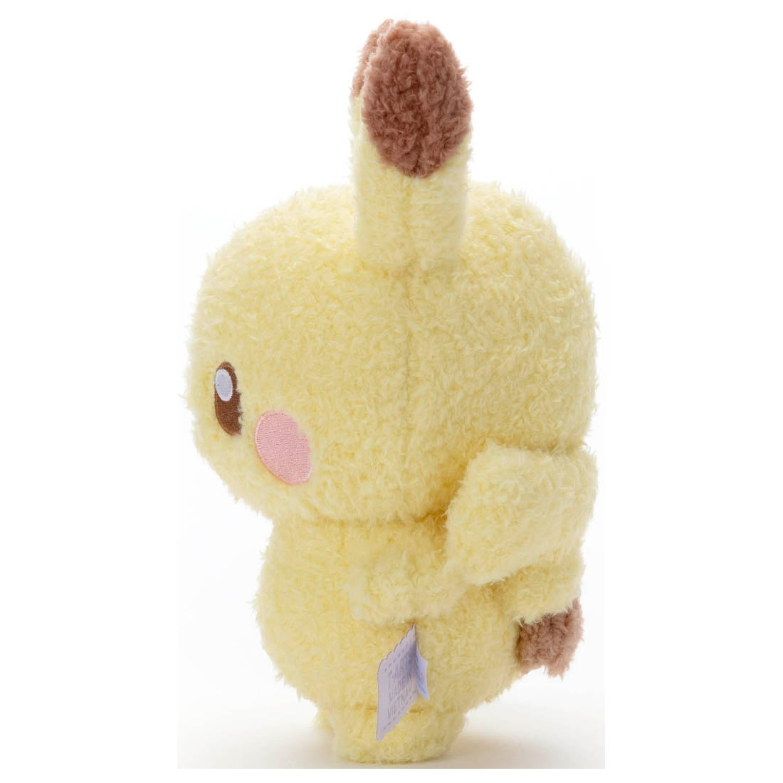 Pokémon Peaceful Place Poke Peace Stuffed: Pikachu
