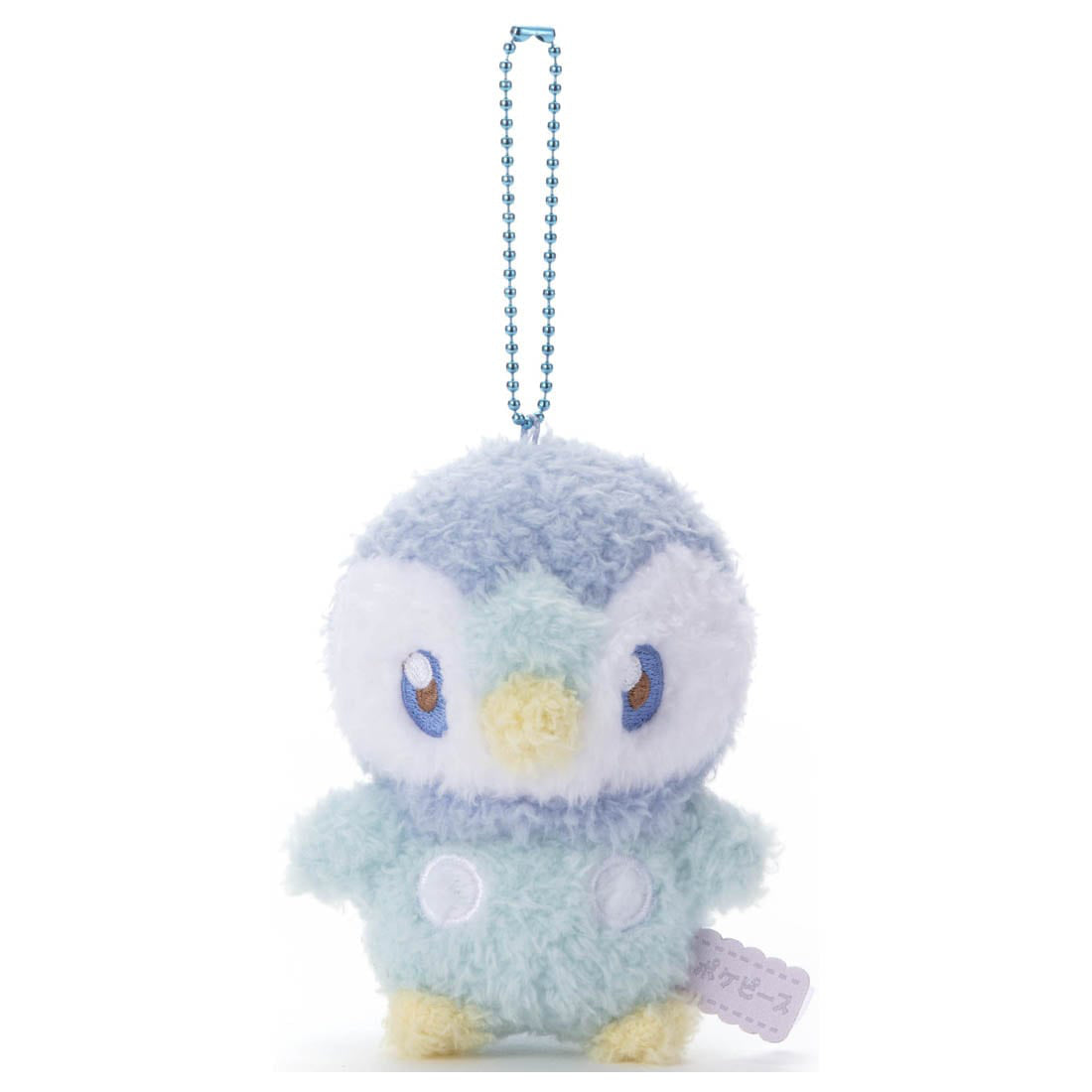 Piplup Poke Peace Plush with Ball Chain