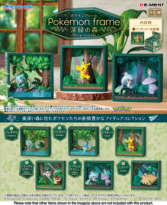 BLIND BOX Pokémon Frame Deep Green Forest