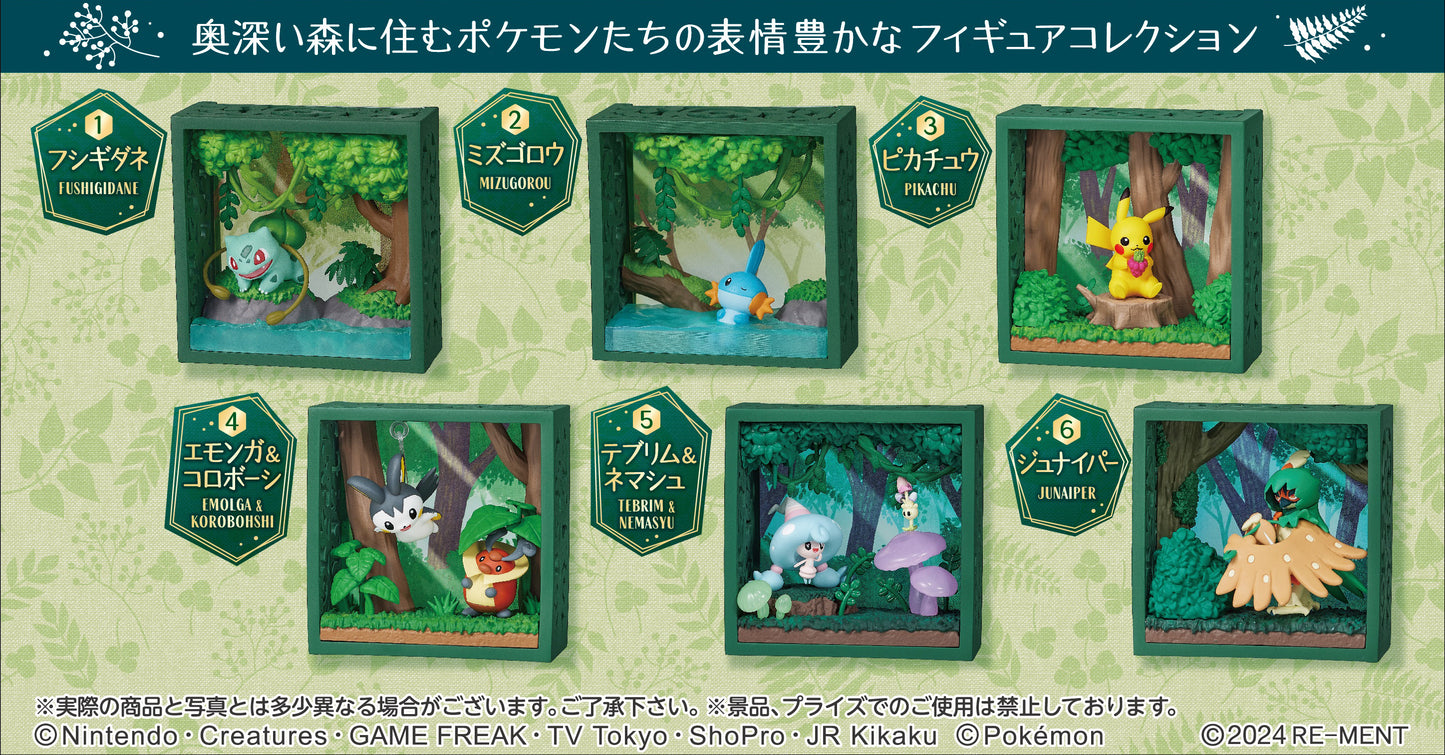 BLIND BOX Pokémon Frame Deep Green Forest