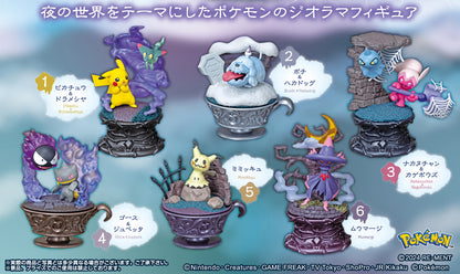 BLIND BOX Pokémon Little Night Collection
