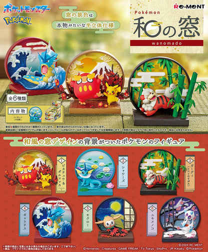BLIND BOX Pokémon Japanese Style Window