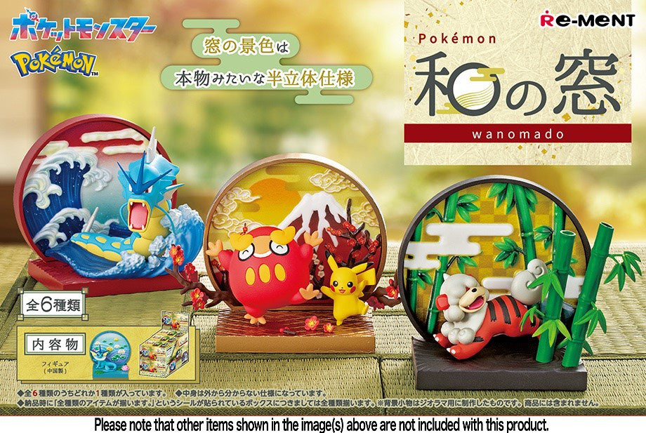 BLIND BOX Pokémon Japanese Style Window