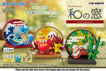 BLIND BOX Pokémon Japanese Style Window
