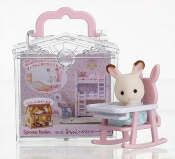 Calico Critters Baby Carry Case: Rabbit on Baby Chair