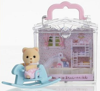 Calico Critters Baby Carry Case: Bear on Rocking Horse