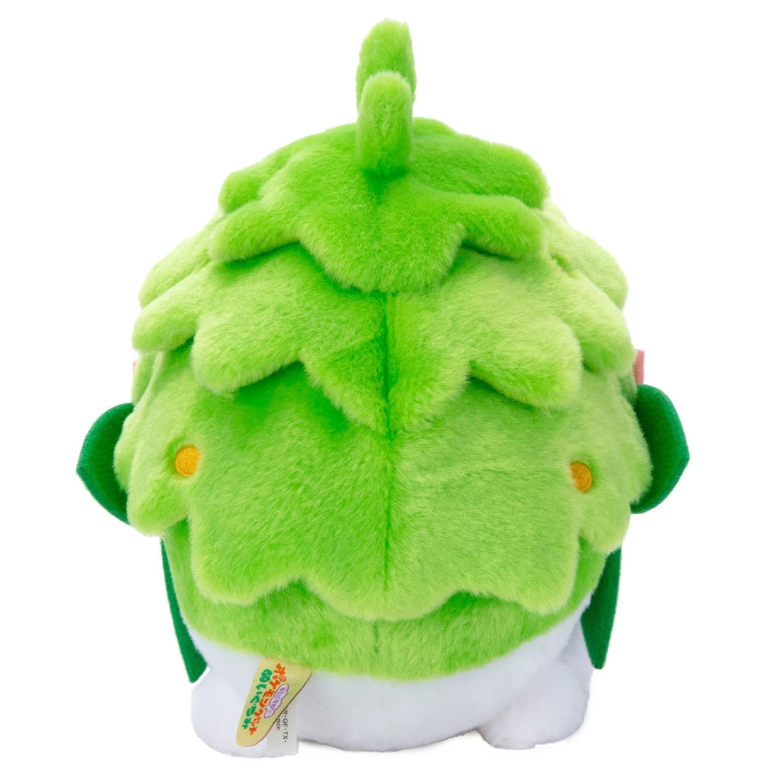 Shaymin Pokémon Kimi Min Kimeta Get Plush Toy