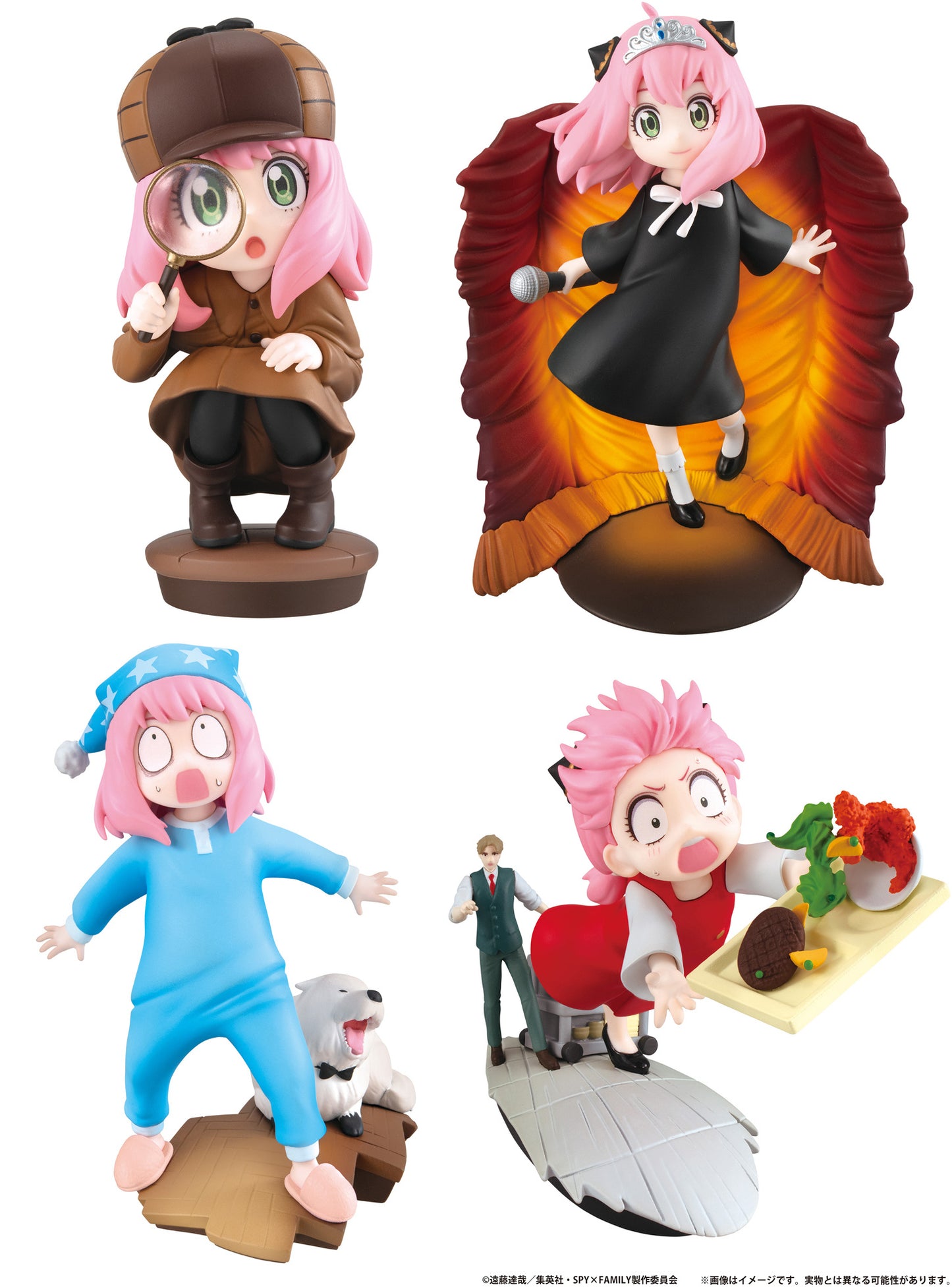 Petit Rama Series: Spy x Family 3